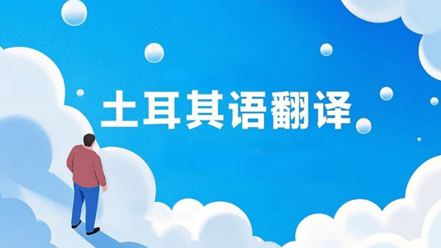 1742458983896487.jpg teq.jpg