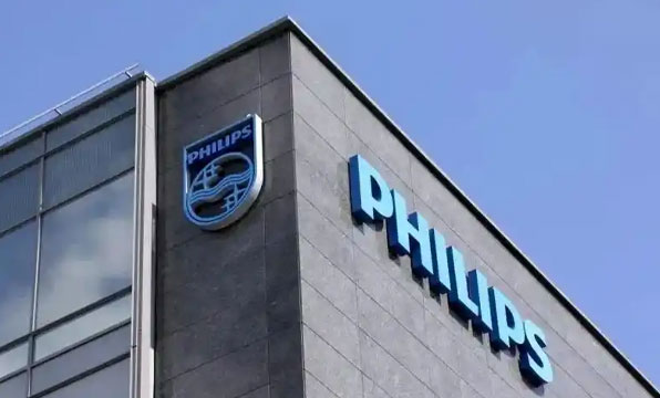 1744885837544783.jpg 飛利浦醫(yī)療集團(tuán).jpg